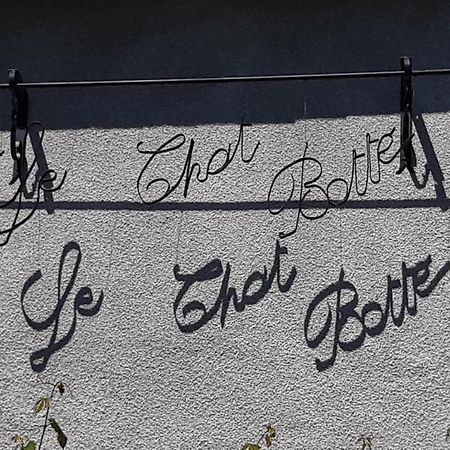 Chambre D'Hotes Le Chat Botte Espédaillac Εξωτερικό φωτογραφία